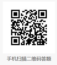 《华为家庭存储》PC同步盘公测版本报名链接是什么