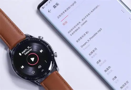 华为手表watch 3 pro new连接蓝牙耳机