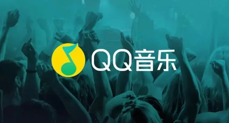 《QQ音乐》怎么投屏播放