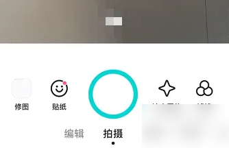 b612咔叽怎么开启高分辨率（b612咔叽高分辨率设置方法）