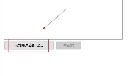 win10家庭版如何设置禁止本地登录