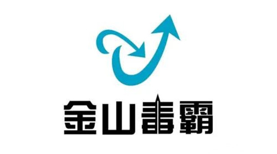 《金山毒霸》怎么设置截图快捷键