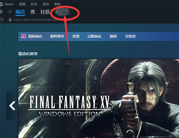 《steam》卡牌库存如何设置