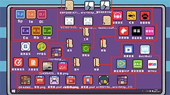 《收纳模拟器》凌乱的桌面怎么通关