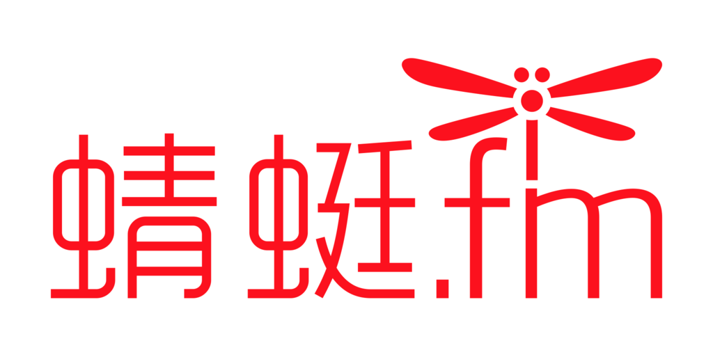 《蜻蜓FM》怎么关闭锁屏显示