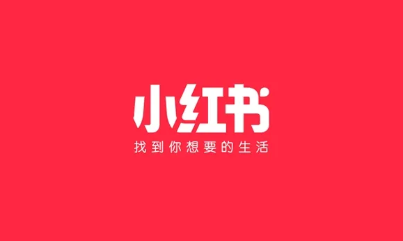 《小红书》怎么保存图片