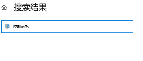 《谷歌浏览器》出现403禁止访问错误解决方法