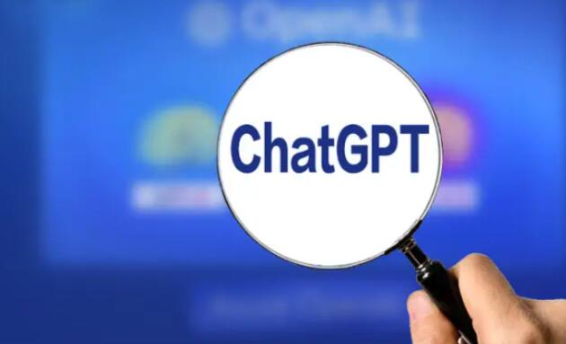 《ChatGPT》最新免费共享账号分享2023年5月13日