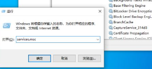 win10找不到defender安全中心怎么办