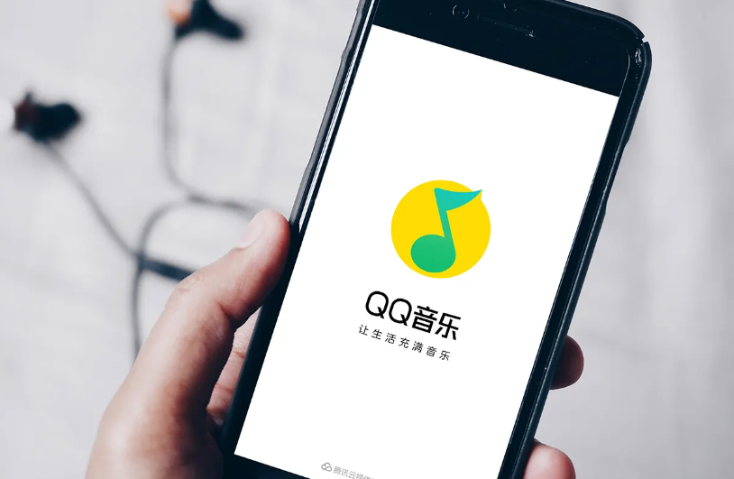 《QQ音乐》无缝播放具体关闭教程