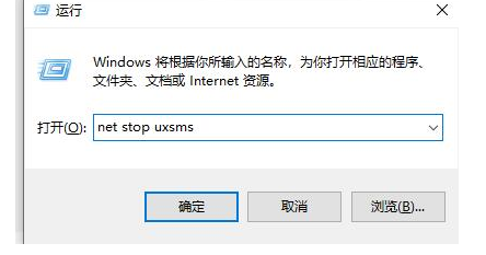 win7怎么设置窗口无边框显示