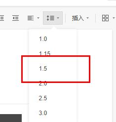 石墨文档word图片不显示怎们办（石墨文档word图片不显示解决方法）