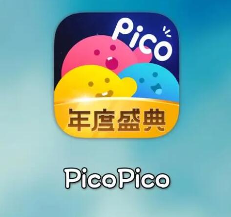 《picopico》如何删除动态