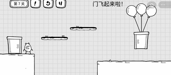 《茶叶蛋大冒险》第7关怎么过