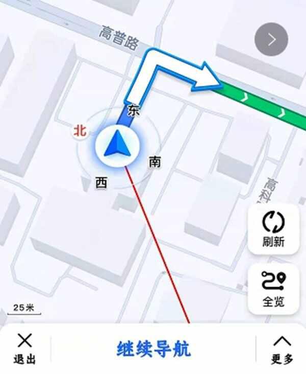 《高德地图》导航使用方法介绍