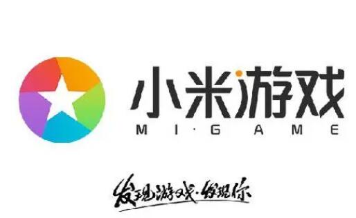 《小米游戏中心》如何开通超级会员