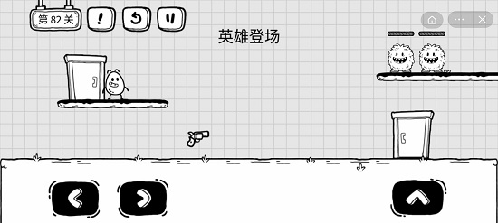 《茶叶蛋大冒险》82关如何通关？茶叶蛋大冒险82关通关攻略