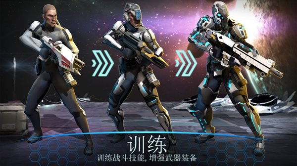 星球大战2084最新版