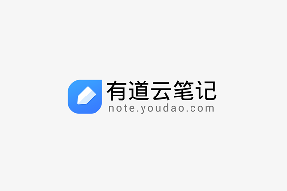 《有道云笔记》怎么修改默认存放路径