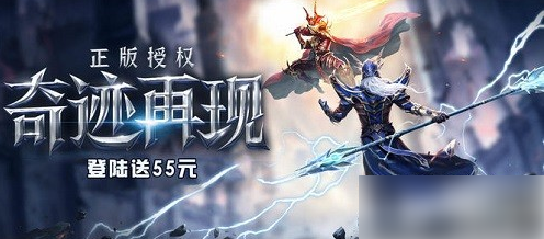 《精灵盛典黎明》如何提高世界竞技排名