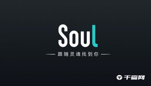 《soul》宠物星球怎么获得苹果