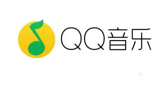 QQ音乐电脑版