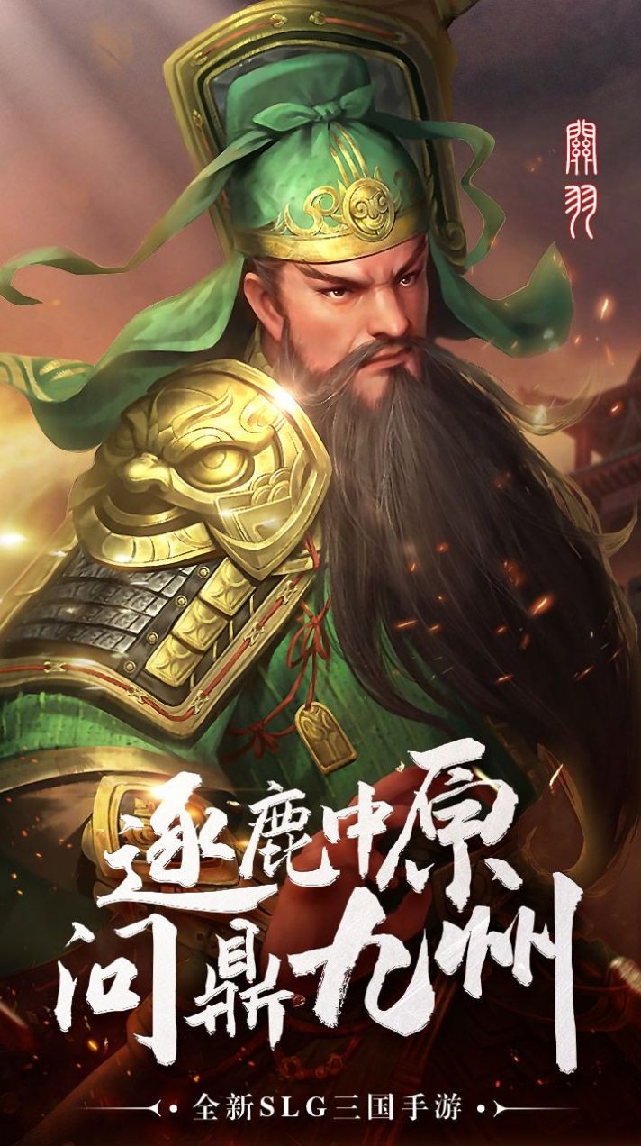 无尽之纷争1