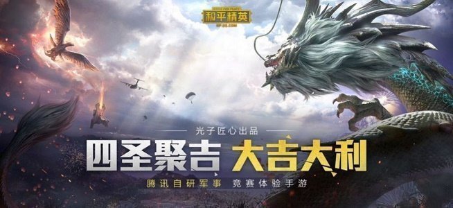 蓝龙美化包2023最新版3