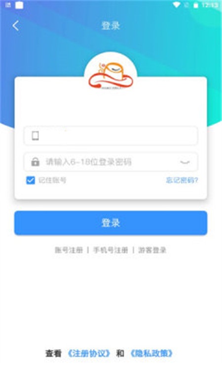 草帽v时代App1