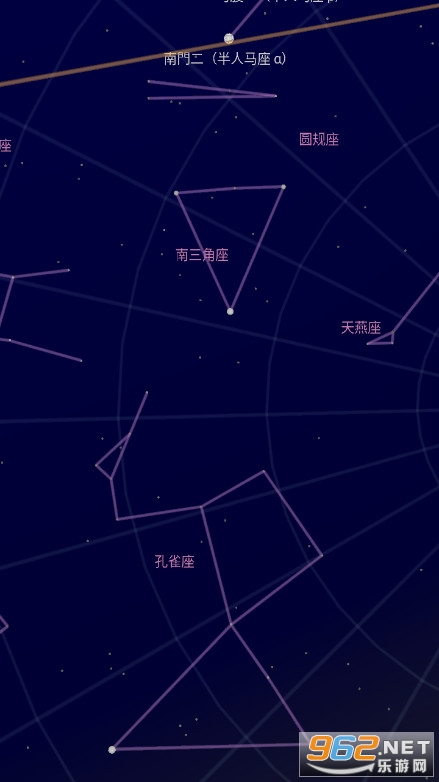 谷歌星空地图中文版4