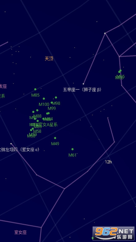 谷歌星空地图中文版1