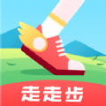 走走步安卓版app v1.0.2