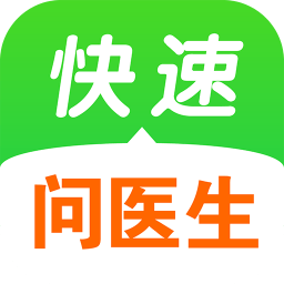 预约问诊