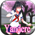 Yanderd School