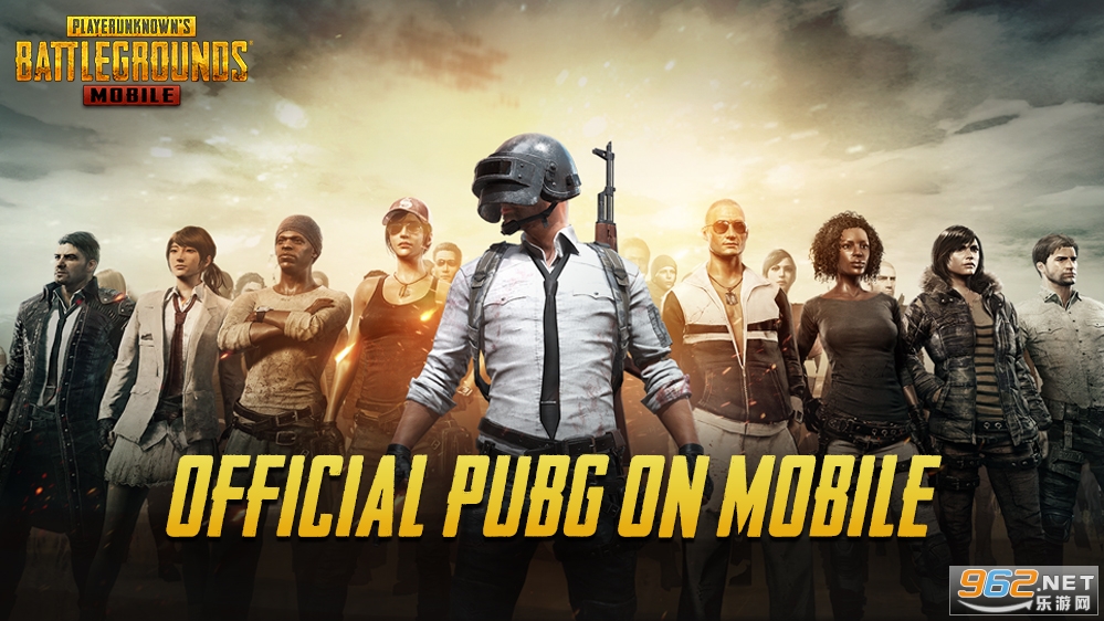 刺激战场亚服(PUBGMOBILE)3