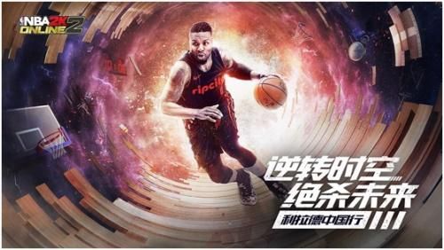 nba2k21官方下载正版手机版 v98.0.21