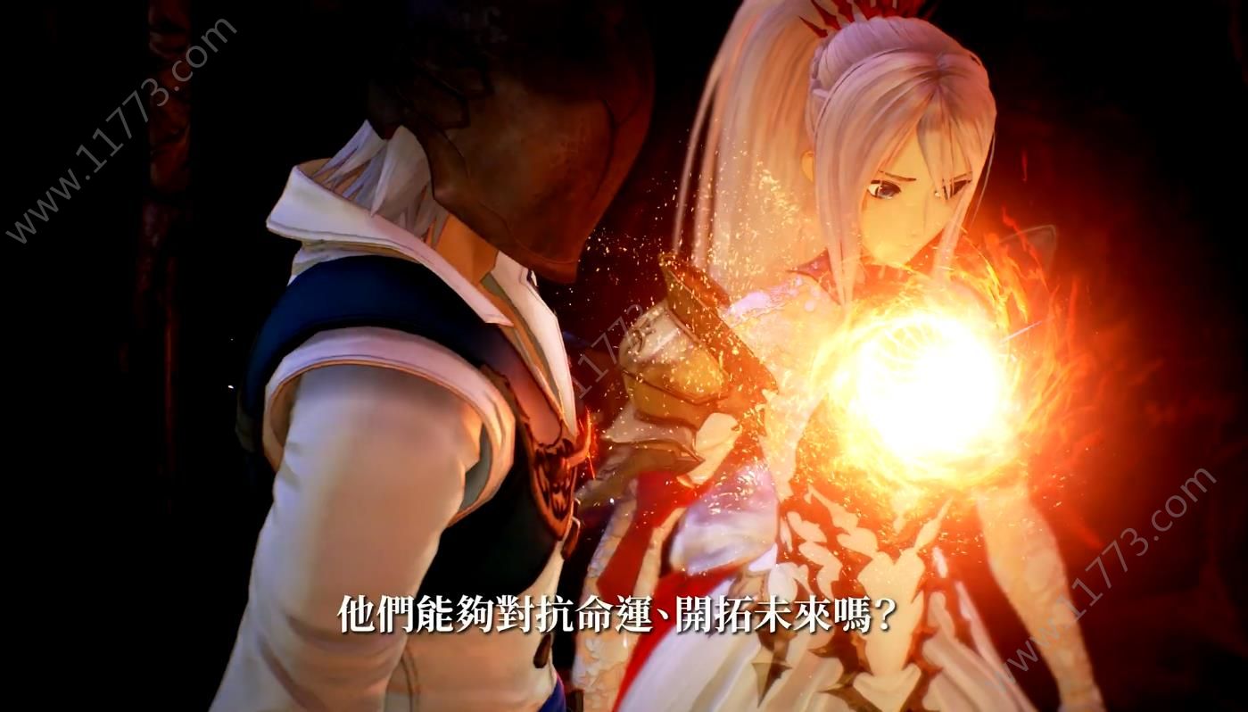 破晓传说试玩体验版（Tales of Arise） v1.01