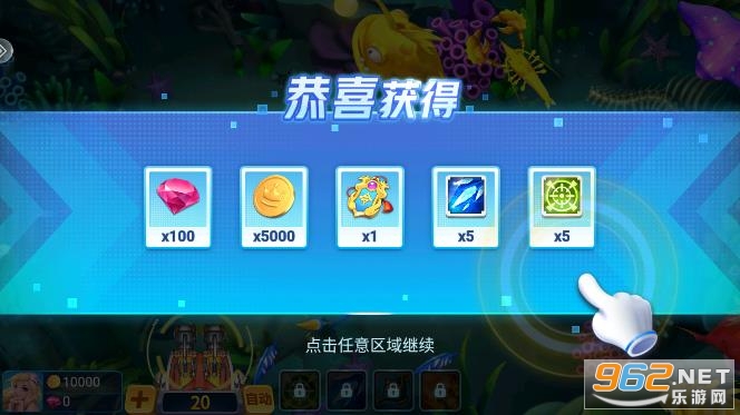 2978金鲨银鲨2飞禽走兽游戏手机版2