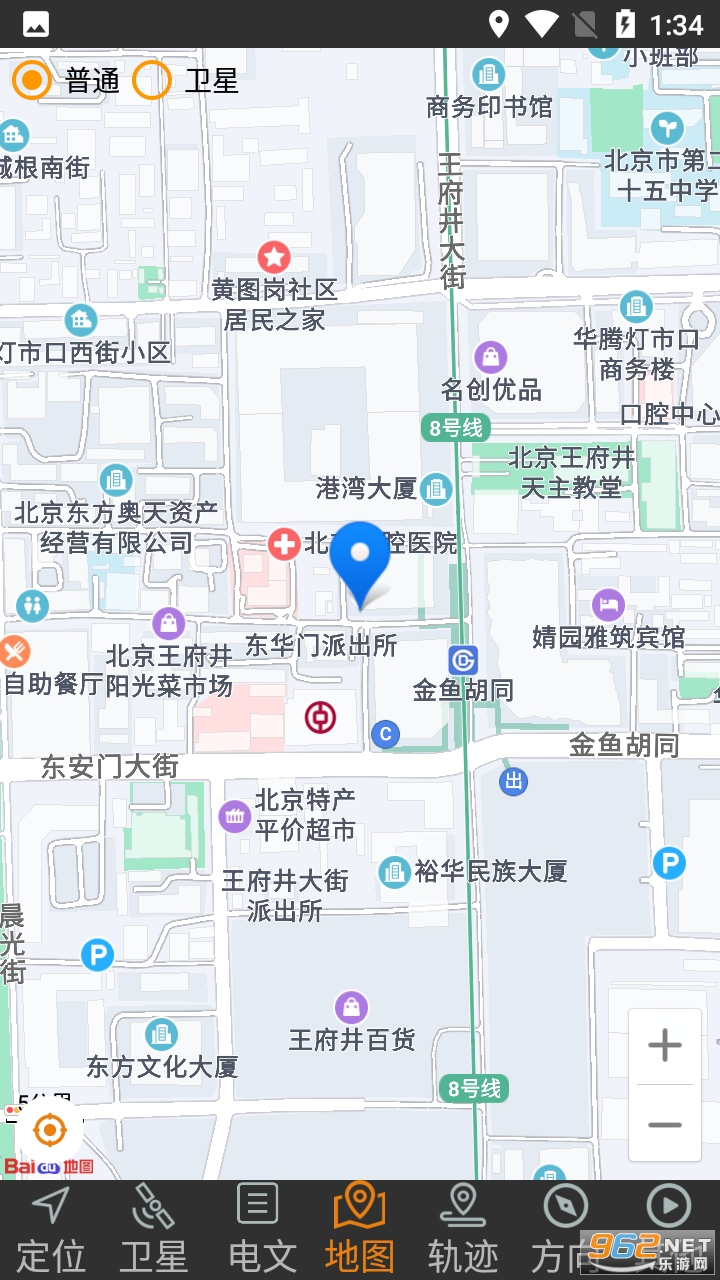 北斗伴地图导航2