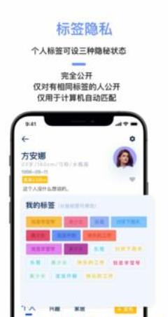 易配app官方最新版 v1.1.103