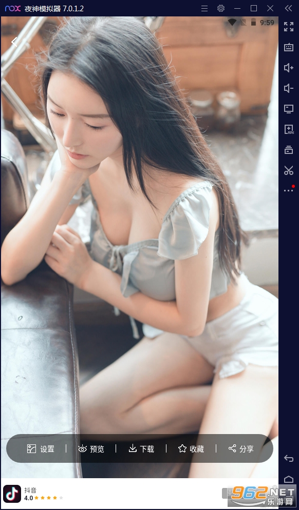 炫酷壁纸4