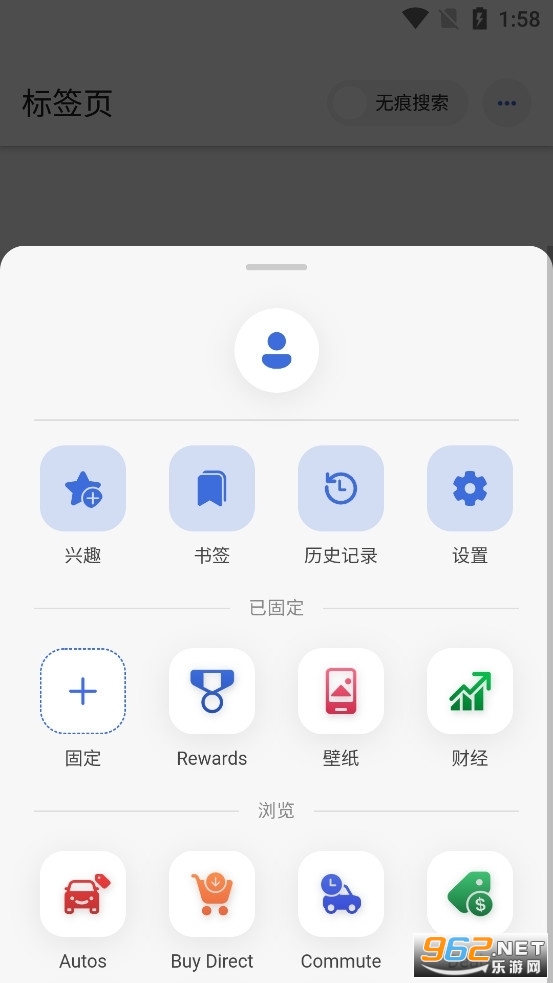 新必应app4