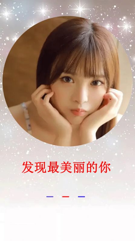 莱卡相机app4